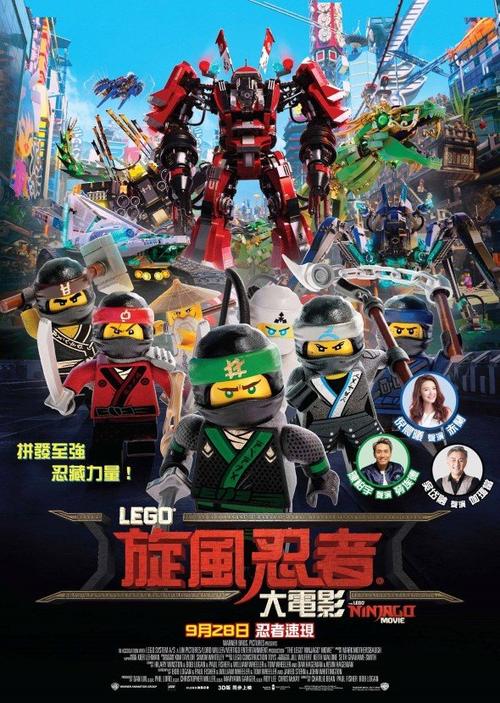 関西外国語大学建筑学文凭证书